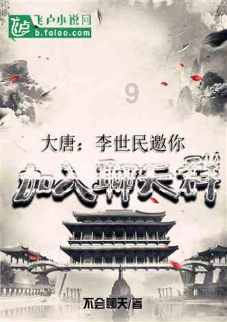 2023邛酒产值预增11.5%