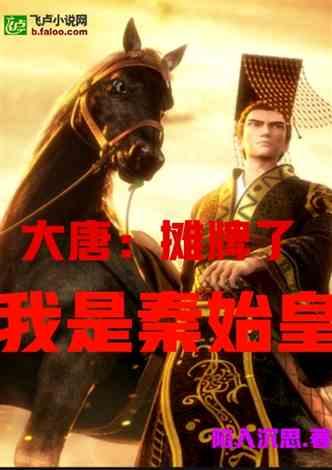 寒假托管,安排上了!记者探访寒假校内托管,丰富服务内容帮家长带娃
