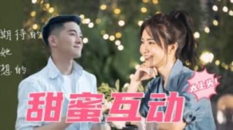 午夜使者