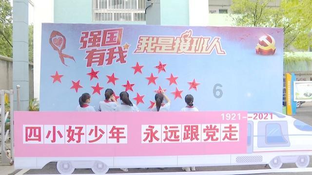 时尚太阳眼镜